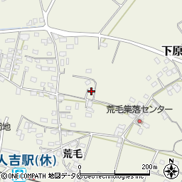 熊本県人吉市下原田町荒毛2082周辺の地図