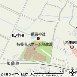 熊本県人吉市下原田町瓜生田1053周辺の地図