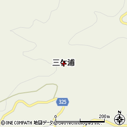 熊本県球磨郡球磨村三ケ浦周辺の地図