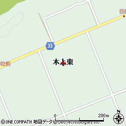 熊本県球磨郡錦町木上東周辺の地図