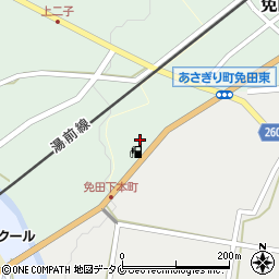 株式会社Ｍｉｓｕｍｉ　免田サービスショップ周辺の地図