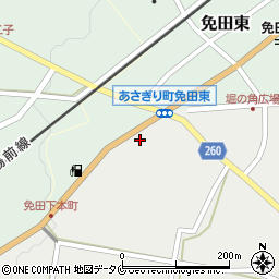 清風薬局　免田店周辺の地図