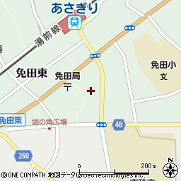 熊本県球磨郡あさぎり町免田東1706-1周辺の地図