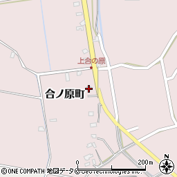 熊本県人吉市合ノ原町347周辺の地図