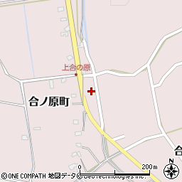 熊本県人吉市合ノ原町333周辺の地図