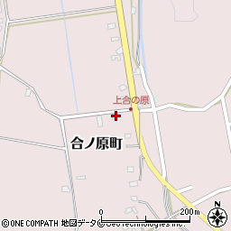 熊本県人吉市合ノ原町354周辺の地図