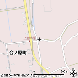 熊本県人吉市合ノ原町1472周辺の地図