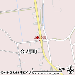 熊本県人吉市合ノ原町552周辺の地図