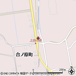 熊本県人吉市合ノ原町545周辺の地図
