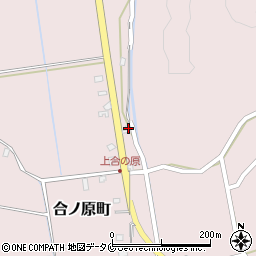 熊本県人吉市合ノ原町548周辺の地図
