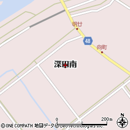 熊本県あさぎり町（球磨郡）深田南周辺の地図