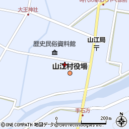 山江村役場　企画調整課周辺の地図