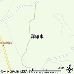 熊本県あさぎり町（球磨郡）深田東周辺の地図