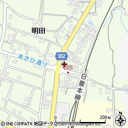 宮崎県児湯郡都農町明田3952周辺の地図