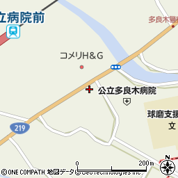 酒井物産株式会社　多良木営業所周辺の地図