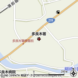 熊本県球磨郡多良木町多良木3094周辺の地図