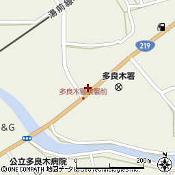 熊本県球磨郡多良木町多良木3119周辺の地図