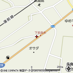 熊本県球磨郡多良木町多良木2859周辺の地図