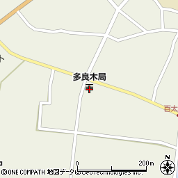 熊本県球磨郡多良木町多良木1027周辺の地図