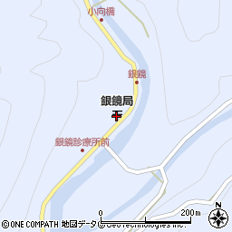 銀鏡郵便局周辺の地図