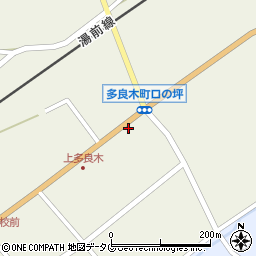 熊本県球磨郡多良木町多良木266周辺の地図