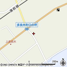 熊本県球磨郡多良木町多良木263周辺の地図