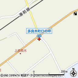 熊本県球磨郡多良木町多良木265周辺の地図