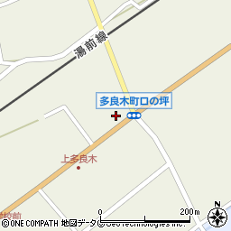 熊本県球磨郡多良木町多良木370周辺の地図