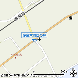 熊本県球磨郡多良木町多良木264周辺の地図