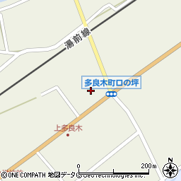 熊本県球磨郡多良木町多良木368周辺の地図