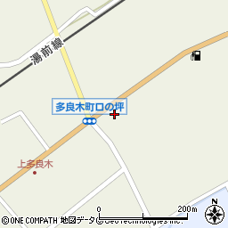 熊本県球磨郡多良木町多良木260周辺の地図