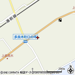 熊本県球磨郡多良木町多良木259周辺の地図