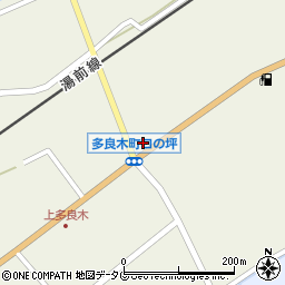 熊本県球磨郡多良木町多良木377周辺の地図
