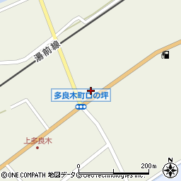 熊本県球磨郡多良木町多良木376周辺の地図