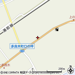 熊本県球磨郡多良木町多良木381周辺の地図
