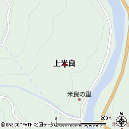 宮崎県児湯郡西米良村上米良周辺の地図
