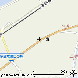 熊本県球磨郡多良木町多良木133周辺の地図