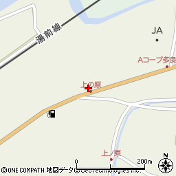 熊本県球磨郡多良木町多良木150周辺の地図