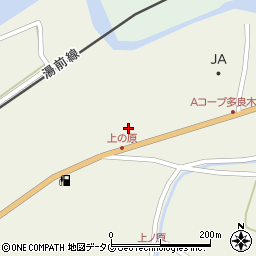 熊本県球磨郡多良木町多良木22周辺の地図