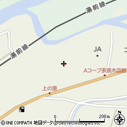 熊本県球磨郡多良木町多良木2724周辺の地図