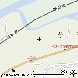 熊本県球磨郡多良木町多良木2721周辺の地図