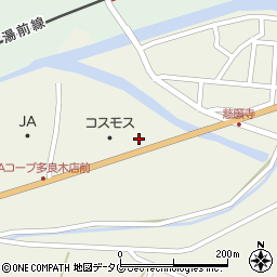 熊本県球磨郡多良木町多良木2794周辺の地図