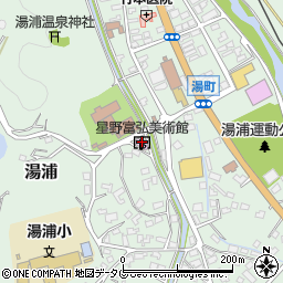 芦北町立星野富弘美術館周辺の地図