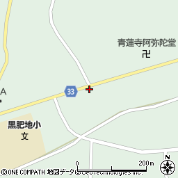 熊本県球磨郡多良木町黒肥地1703周辺の地図