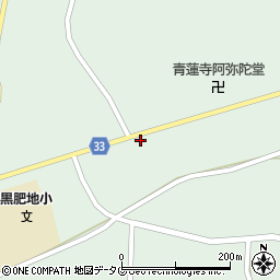 熊本県球磨郡多良木町黒肥地1704周辺の地図