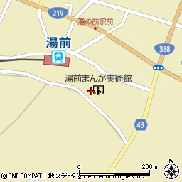 熊本県球磨郡湯前町1834周辺の地図