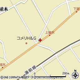 熊本県球磨郡湯前町963周辺の地図