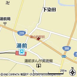 熊本県球磨郡湯前町2646周辺の地図