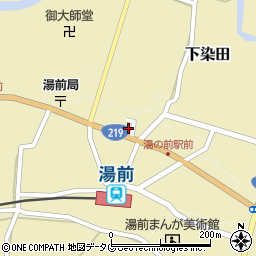 熊本県球磨郡湯前町2808周辺の地図