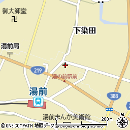 熊本県球磨郡湯前町2650周辺の地図